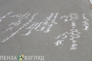 Выпускники в Пензенской области могут перестать сдавать ЕГЭ