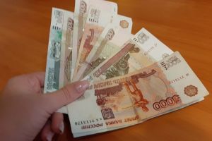 Льготных кредитов будет меньше: Набиуллина заявила, что это на пользу