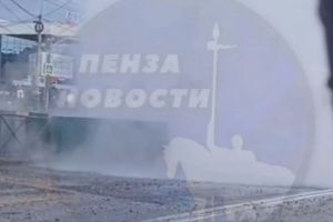 В Пензе из-за порыва на перекрестке Кулакова-Суворова в 20 домах отключили воду