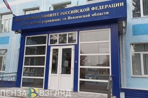 Пензенским выпускникам подсказали, куда жаловаться на ход ЕГЭ