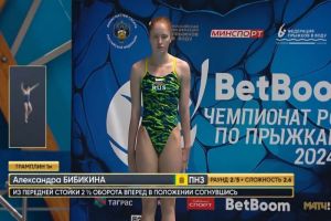 Пензенская прыгунья в воду стала бронзовым призером чемпионата России