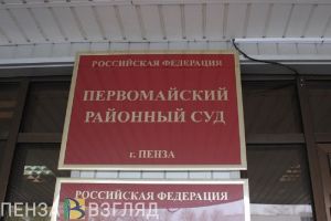Вышел выпуск программы «Ты не поверишь» о суде в Пензе над артисткой Искандер