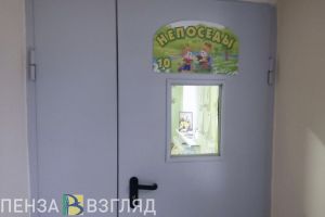 Пензенцы узнали о предложении по новой госпрограмме «Земский воспитатель»