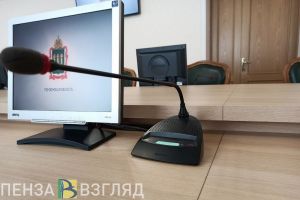 Стала известна новая должность Олега Ягова в правительстве Пензенской области