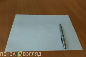 Пензенцы узнали, повысит ли упоминание Путина в сочинении баллы за ЕГЭ