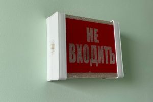 Минздрав рекомендует: женщин в России заставят смотреть на ребенка перед абортом