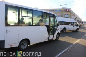 Появление маршруток со стоимостью проезда 10 рублей, разглашение гостайны, взятка за место на кладбище: новости Пензы за 18 июня