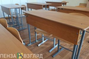 В Сердобском районе выделили деньги на ремонт школы