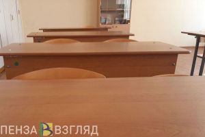Пензенцам назвали способ получить дополнительные баллы ЕГЭ