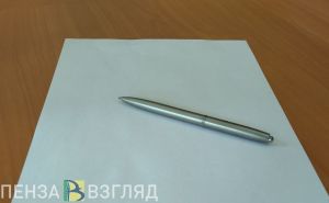25 пензенских школьников сдали ЕГЭ на 100 баллов