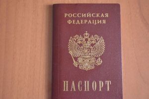 Государство сделало дороже въезд и выезд из России: расценки с 1 июля