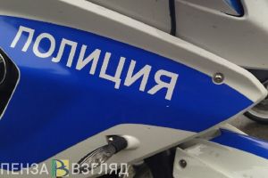 В Пензе возбудили уголовное дело против мигранта с поддельными документами