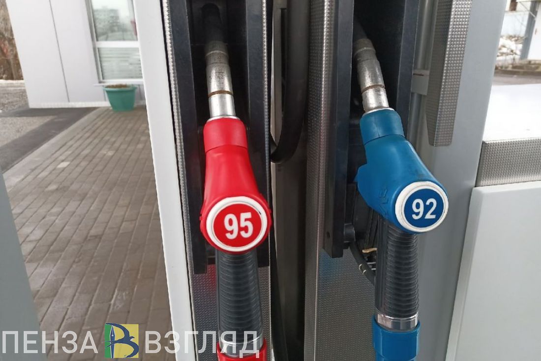 В Пензе резко взлетела цена на бензин отдельных марок