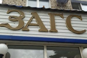Приключения гарантированы: таролог посулила знакам Зодиака море романтики
