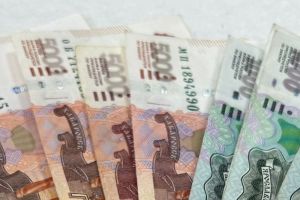 «Небесное счастье»: астролог назвала самые «денежные» дни июля