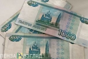 Житель Пензенской области задолжал ребенку более миллиона рублей по алиментам