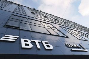 ВТБ повысил для клиентов СМБ ставки по депозитам и неснижаемым остаткам