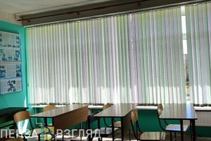 Результаты ЕГЭ пензенцев могут учитывать бессрочно