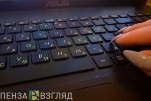 63-летняя жительница Заречного «подарила» мошенникам 6 миллионов рублей