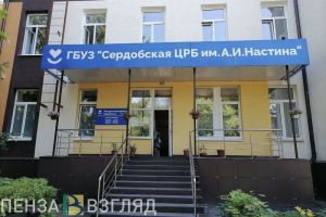 В Сердобской больнице улучшают качество помощи в рамках медицинской реабилитации