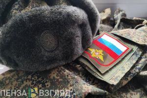 Пензенских мобилизованных не будут массово увольнять осенью