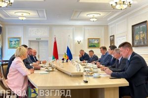 Пензенский вице-губернатор провел встречу с делегацией из Республики Беларусь