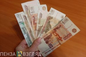 Стала известна величина прожиточного минимума в Пензенской области на 2025 год