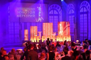 Пензенское предприятие стало лауреатом премии «Золотой Меркурий»