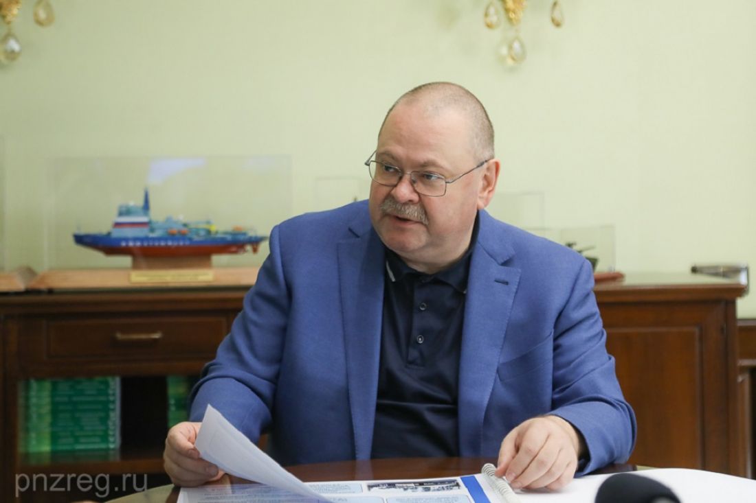 Мельниченко поручил подготовить кадры для дорожной отрасли Пензенской области