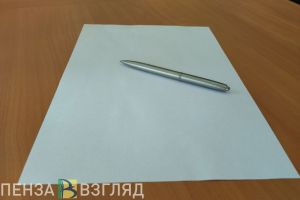 У детей участников СВО появились льготы при поступлении в пензенские колледжи