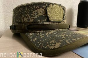 Жителя Пензенской области освободили из украинского плена