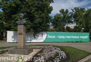 Мельниченко рассказал о связи гусара и поэта Дениса Давыдова с Пензой