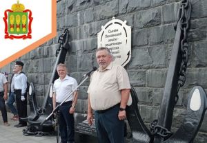 Памятник морякам, поиски пенсионерки, гибель участника СВО в ДТП: новости Пензы и области за 28 июля