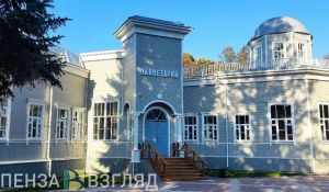 Участников сборов «Гвардеец» в Пензе сводят в планетарий