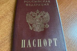 Паспорт недействителен: россиян предупредили – документ пора менять