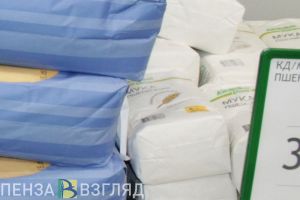 Пензенцам назвали среднюю цену за 1 кг муки