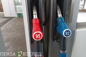 Подорожал бензин всех марок и дизельное топливо в Пензе