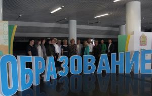 В Пензенской области состоится августовская педагогическая конференция