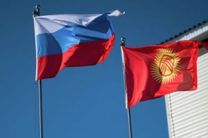 Предпринимателей Пензы и области приглашают на инвестиционный форум в Киргизию