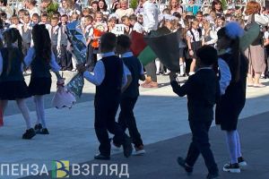 В Пензенской области торжественные линейки в школах могут пройти 2 сентября