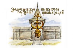 Какие фестивали пройдут в Пензенской области в августе: даты, места, события