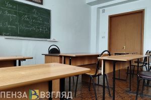 В пензенских школах могут оборудовать мобильные классы виртуальной реальности