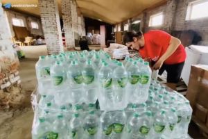 Отправка гуманитарной помощи курянам, закрытие сборов ПФО «Гвардеец» и смертельная авария — новости Пензы и области за 21 августа