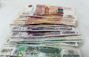 Пензенцы могут сообщить о школьных поборах на горячую линию в прокуратуру