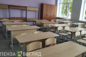 Пензенцам напомнили о трех новых предметах, которые появятся в школах