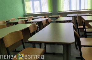 Стало известно, что расскажут пензенским школьникам на семьеведении