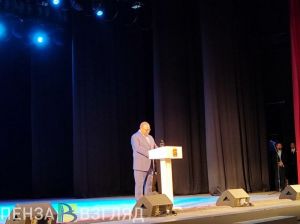 Олег Мельниченко поприветствовал участников педагогического форума в Пензе