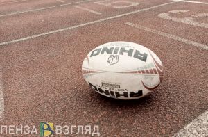 Стал известен соперник РК «Локомотив-Пенза» в полуфинале чемпионата России