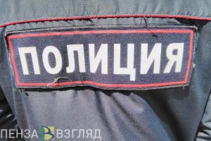 Полицейские обнаружили у жителя Пензенского района 2 литра гашишного масла