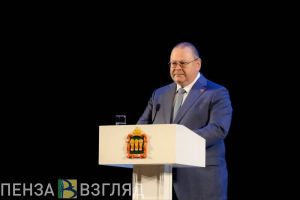 Работу редакции «Пенза-Взгляд» отметил губернатор Олег Мельниченко
